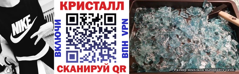 Купить Камень-на-Оби АМФ Premium