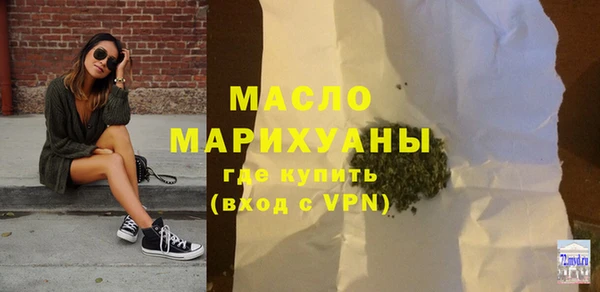 ПСИЛОЦИБИНОВЫЕ ГРИБЫ Липки