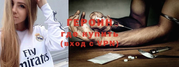 ПСИЛОЦИБИНОВЫЕ ГРИБЫ Липки