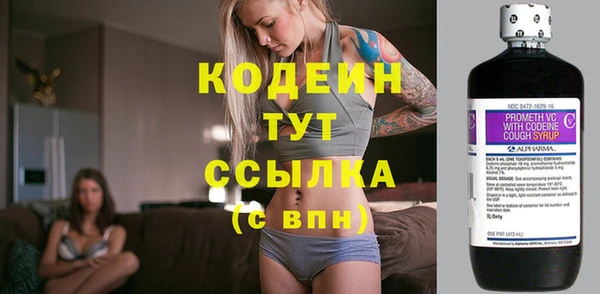 кокаин перу Медногорск