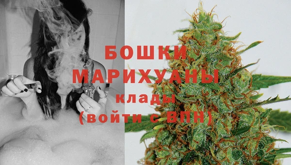 каннабис Майский