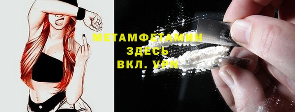 тгк Магадан