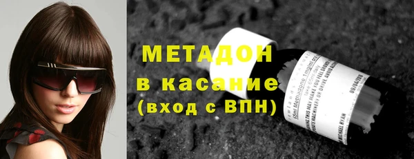 a pvp Магас