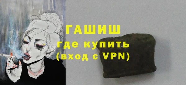 a pvp Магас
