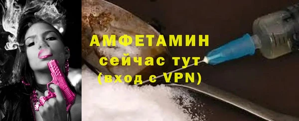 a pvp Магас