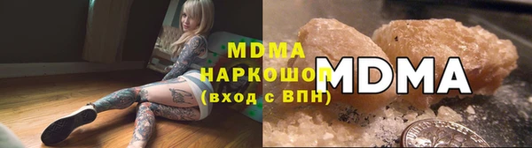 a pvp Магас