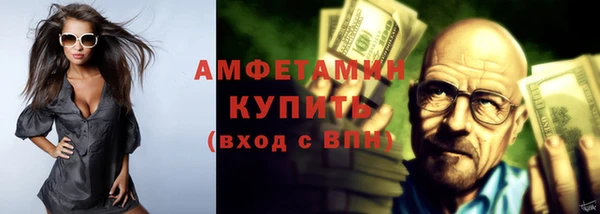 тгк Магадан