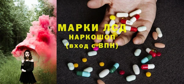 каннабис Майский