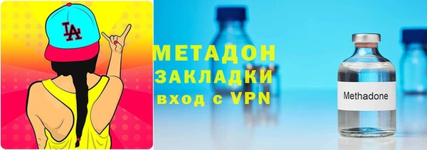 прущие грибы Лиски