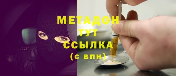 a pvp Магас
