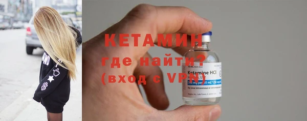 ПСИЛОЦИБИНОВЫЕ ГРИБЫ Липки