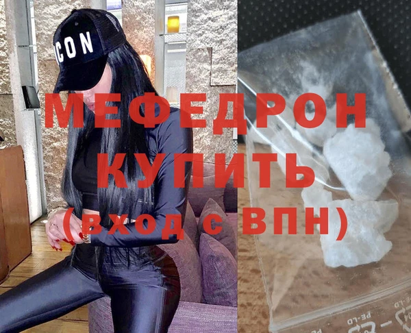 ПСИЛОЦИБИНОВЫЕ ГРИБЫ Липки