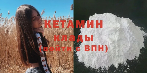 a pvp Магас