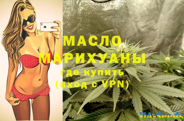 каннабис Майский