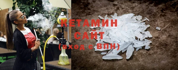 каннабис Майский