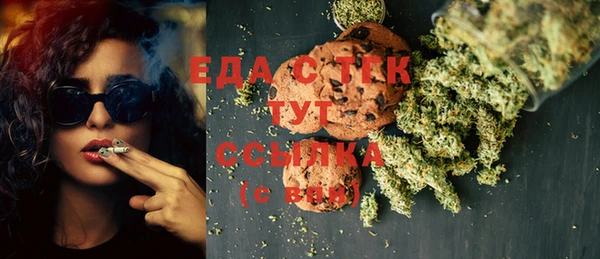 a pvp Магас