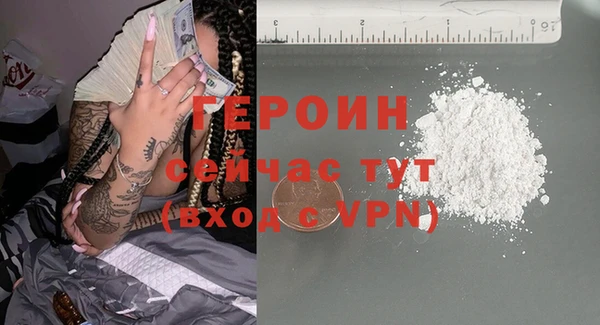 тгк Магадан