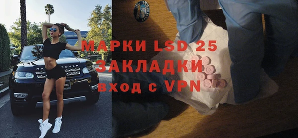 каннабис Майский