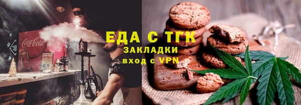 a pvp Магас
