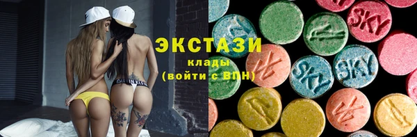 каннабис Майский