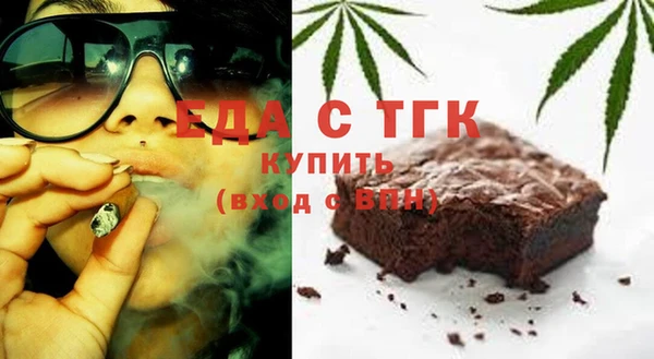 a pvp Магас