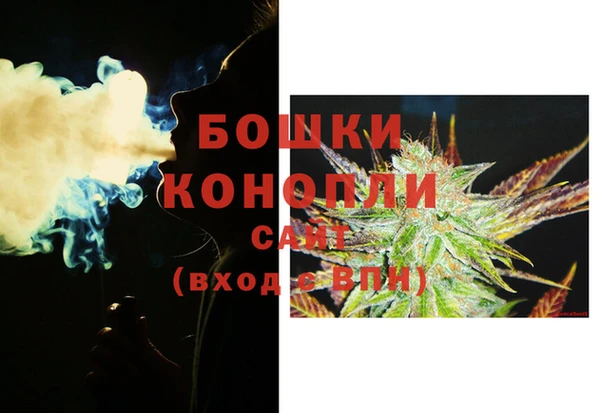 тгк Магадан