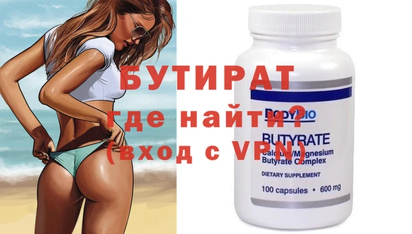 a pvp Магас