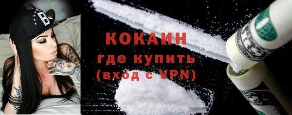 прущие грибы Лиски